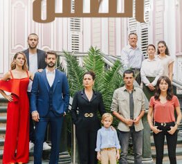 مسلسل الطفل