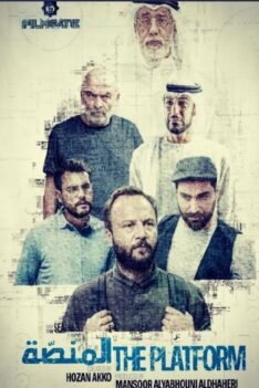 Screenshot_20240813_122158