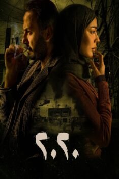 Screenshot_20240823_142900_Drive