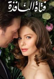 download – 2024-08-07T134142.845