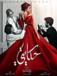 download – 2024-08-14T142710.413