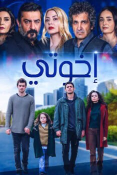 images – 2024-08-05T112151.269