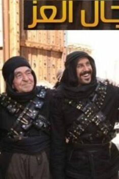 images – 2024-08-10T104915.698