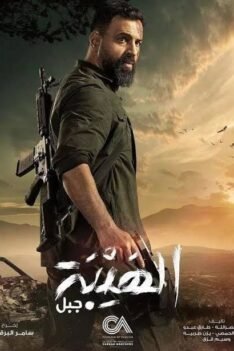 images – 2024-08-13T130246.348