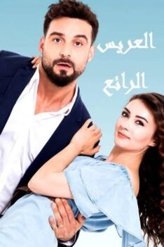 images – 2024-08-16T212640.462