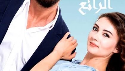 images – 2024-08-16T212640.462