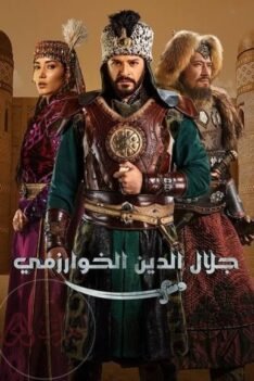 images – 2024-08-17T152726.828