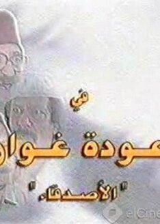 _640x_ebdfda24d335b2e681b1f219a725a7cf377ca3ce34e0145a7ec5bf7035e5d937