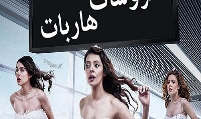 channels4_profile