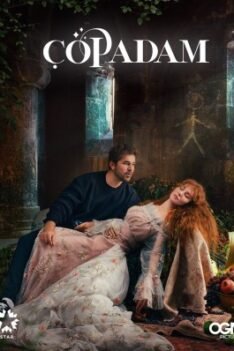 رجل العصا S02