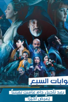 Screenshot_20250305-141451