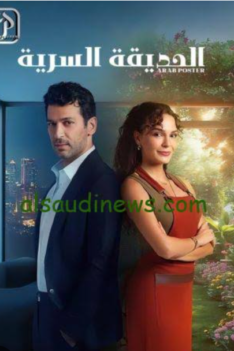 Screenshot_20250305-150712