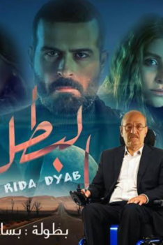 Screenshot_20250306-124109