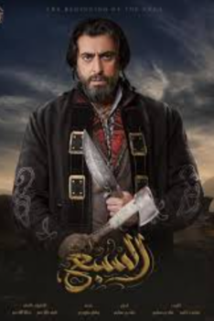 Screenshot_20250306-125047