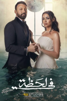 Screenshot_20250306-135829