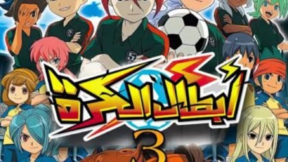 IMG_٢٠٢٥٠٤١٧_١٤٢٣٠٩