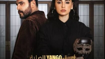 Screenshot_2025-05-27-14-02-50-93_680d03679600f7af0b4c700c6b270fe7